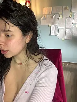 Snapshot of Canneela chatting on October 12, 2025, 4:17 pm Canneela online show from October 12, 2025, 4:17 pm