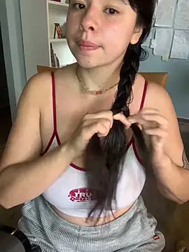 Snapshot of Canneela chatting on October 14, 2025, 1:12 pm Canneela online show from October 14, 2025, 1:12 pm