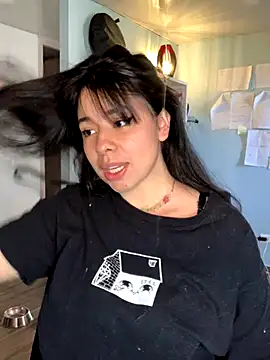 Snapshot of Canneela chatting on October 19, 2025, 1:12 pm Canneela online show from October 19, 2025, 1:12 pm