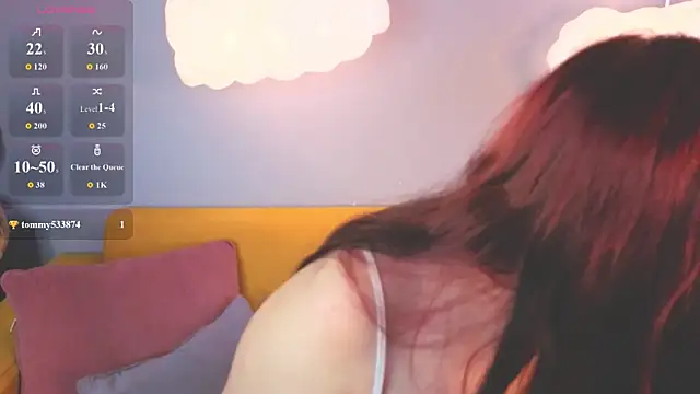 Alis Platt online show from July 18, 2026, 4:05 am