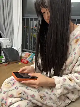 xinyu789 online show from May 2, 2026, 1:05 pm