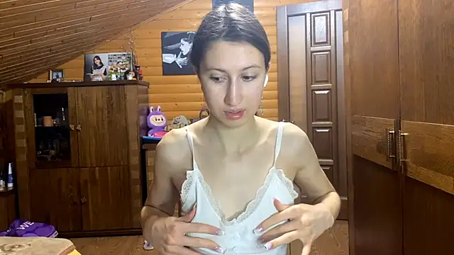 Shyselly online show from December 22, 2025, 2:14 pm