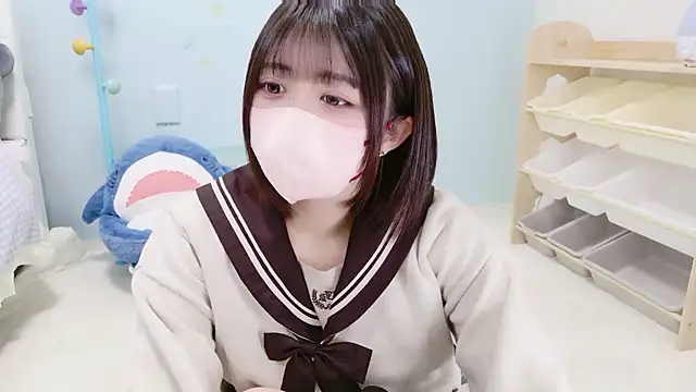 Hinata Sun online show from November 13, 2025, 9:08 am