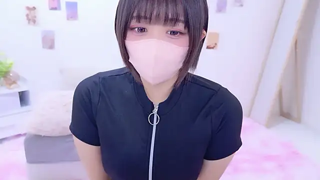 Hinata Sun online show from December 15, 2025, 3:16 pm