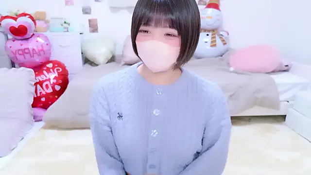 Hinata Sun online show from February 7, 2026, 12:20 pm