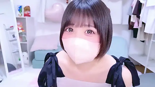 Hinata Sun online show from February 13, 2026, 1:07 pm