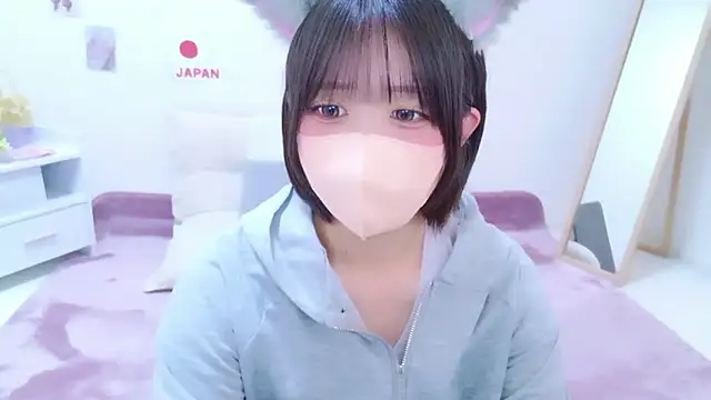Hinata Sun online show from July 9, 2026, 11:58 am
