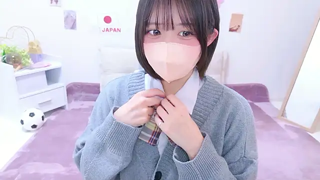 Hinata Sun online show from July 13, 2026, 11:46 am