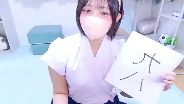 Hinata Sun online show from July 18, 2026, 3:05 pm