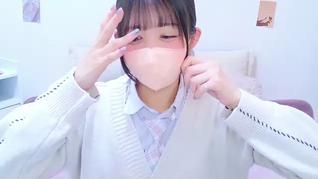 Hinata Sun online show from July 23, 2026, 7:01 pm