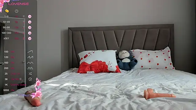 Snapshot of qimiiqo chatting on September 28, 2025, 11:04 am qimiiqo online show from September 28, 2025, 11:04 am