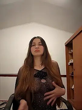 Snapshot of Nerea16- chatting on September 16, 2025, 12:44 am Nerea16- online show from September 16, 2025, 12:44 am