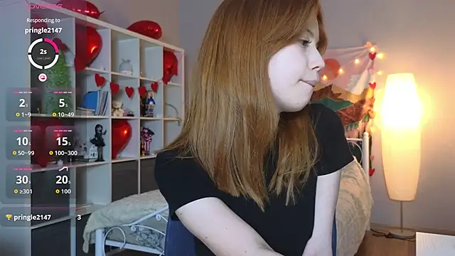 Snapshot of Wendy_Cutie chatting on February 24, 2026, 7:01 pm Wendy Cutie online show from February 24, 2026, 7:01 pm