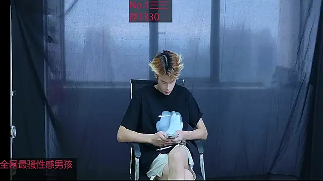 Young-hot-boys online show from September 9, 2025, 9:42 am