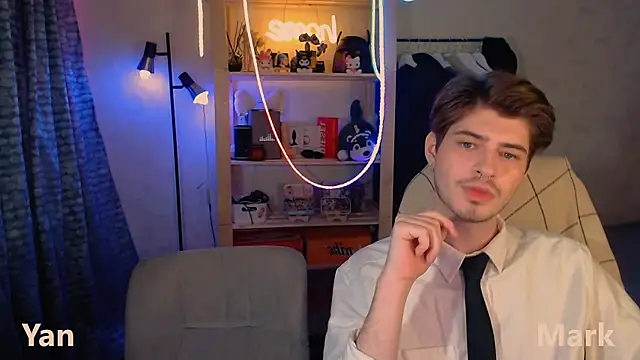 Snapshot of itsyanbb chatting on December 19, 2025, 4:30 am itsyanbb online show from December 19, 2025, 4:30 am