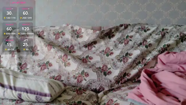 Snapshot of E-cup2 chatting on March 8, 2026, 7:23 am E-cup2 online show from March 8, 2026, 7:23 am