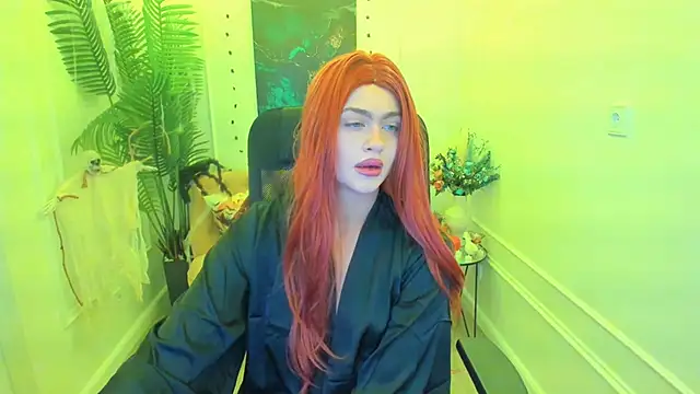 Snapshot of LeslieMineg chatting on November 1, 2025, 7:49 pm LeslieMineg online show from November 1, 2025, 7:49 pm