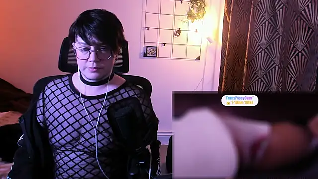 Snapshot of MossPrince chatting on May 8, 2026, 7:52 pm MossPrince online show from May 8, 2026, 7:52 pm