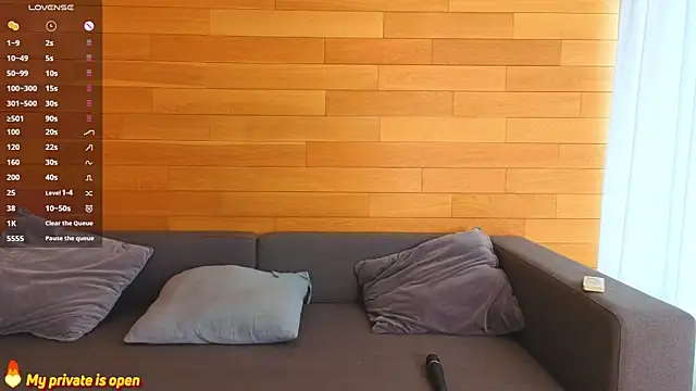 Snapshot of AntonelaAmeli chatting on July 14, 2026, 2:05 am AntonelaAmeli online show from July 14, 2026, 2:05 am