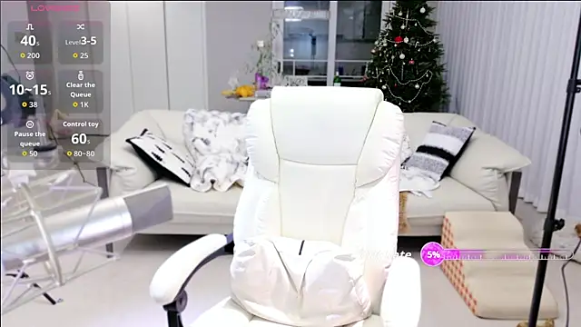 Snapshot of zz-175 chatting on October 28, 2025, 11:25 am zz-175 online show from October 28, 2025, 11:25 am