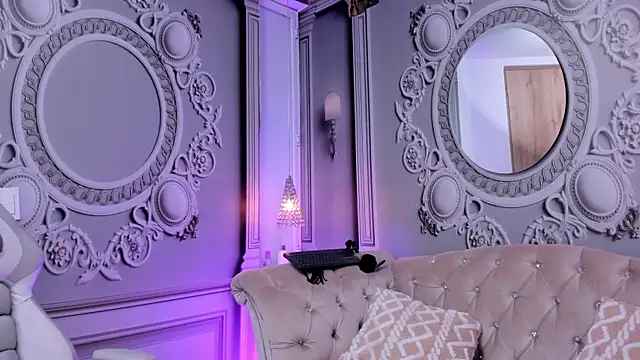 Megan cute4u online show from September 26, 2025, 12:31 pm