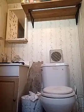 CaramelBrownBBC14 online show from November 24, 2025, 4:29 pm