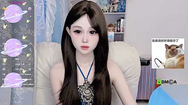 gummy-candy online show from September 9, 2025, 2:33 am