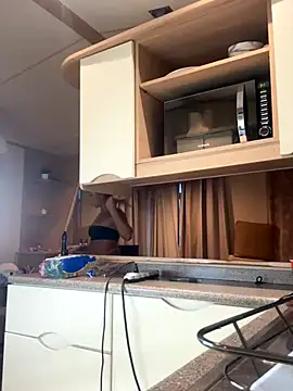 kate chaud online show from December 17, 2025, 3:51 pm