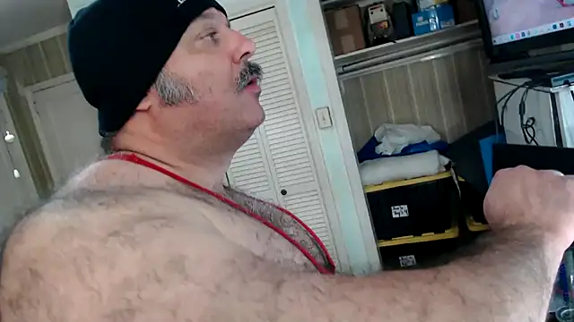 Snapshot of bullmusclejoe chatting on February 25, 2026, 4:55 am bullmusclejoe online show from February 25, 2026, 4:55 am