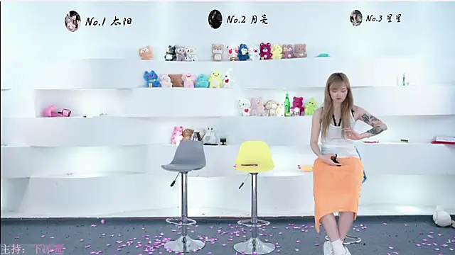 TY-One online show from September 12, 2025, 9:04 pm