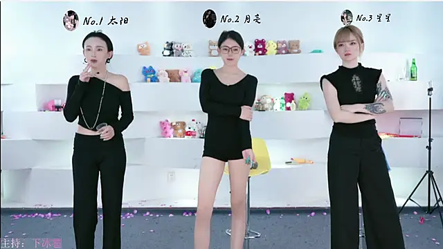TY-One online show from September 14, 2025, 9:03 pm