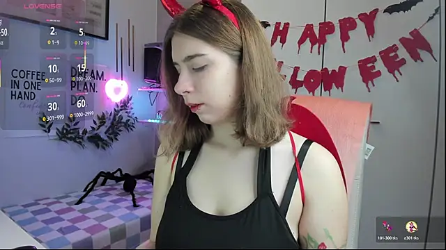 DianaGalaxy online show from October 26, 2025, 9:31 pm