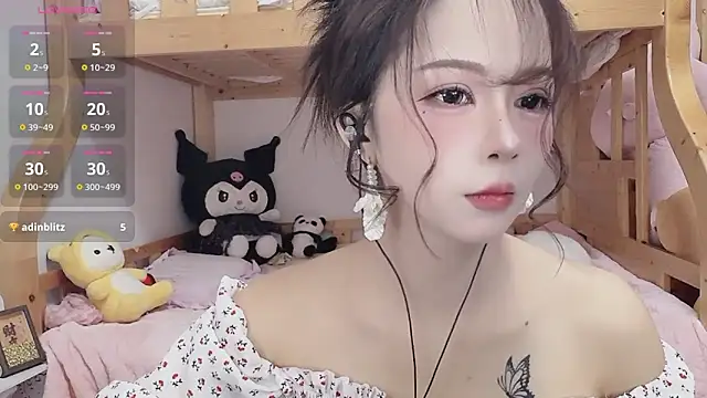 Snapshot of Sue101010 chatting on October 7, 2025, 9:28 am Sue101010 online show from October 7, 2025, 9:28 am