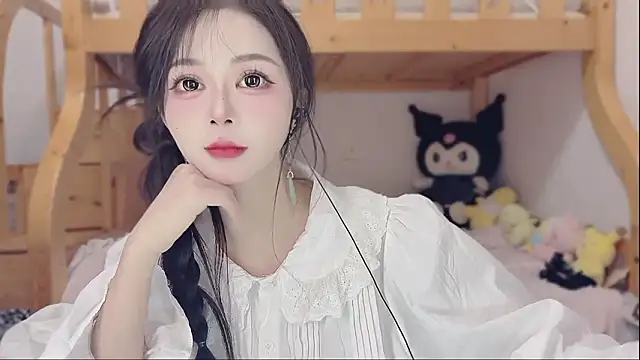 Sue101010 online show from February 7, 2026, 11:25 am