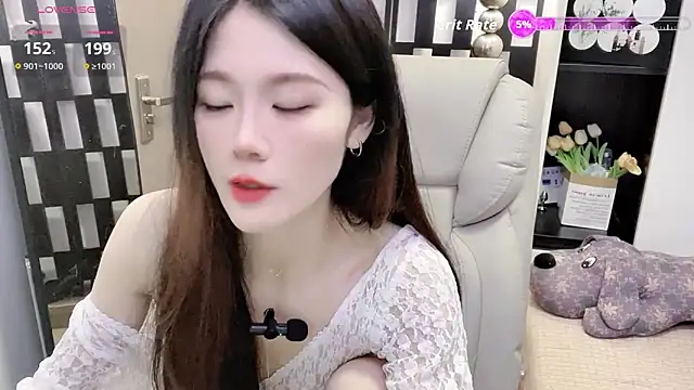 Yueyue-MM online show from March 28, 2026, 12:32 am