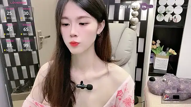 Yueyue-MM online show from April 13, 2026, 1:33 am