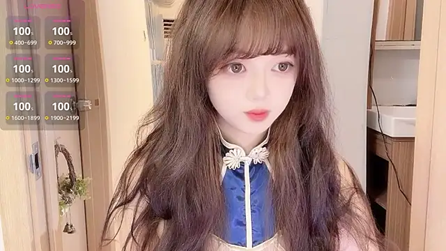 DDDDDoremi online show from November 2, 2025, 2:58 am