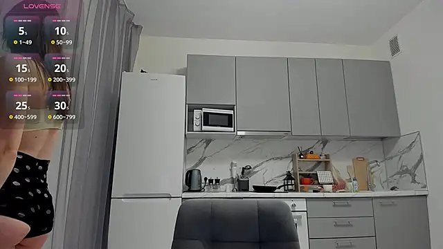 Snapshot of Miriamleroy_ chatting on November 5, 2025, 9:15 pm Miriamleroy online show from November 5, 2025, 9:15 pm