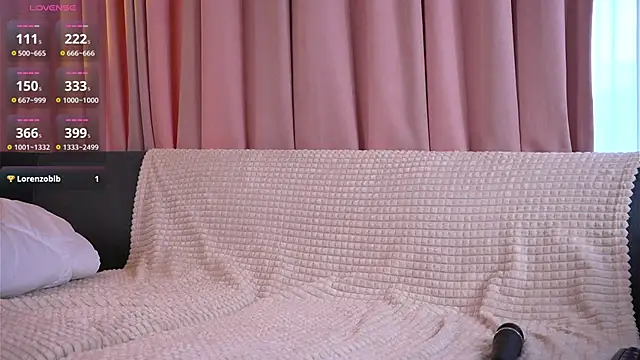 JerrieCham online show from February 7, 2026, 4:27 am