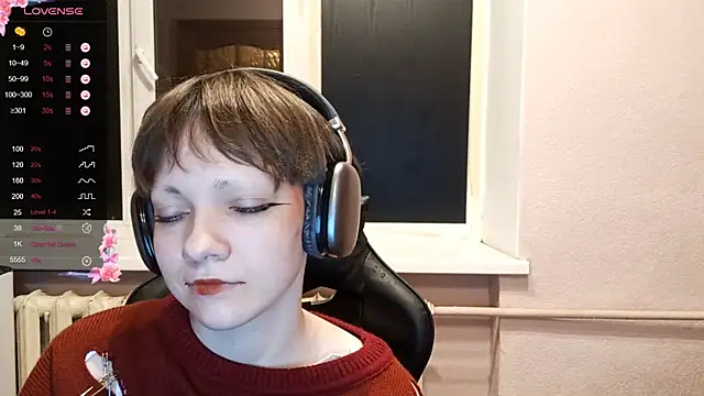 Snapshot of ChaeTrier chatting on October 1, 2025, 4:24 pm ChaeTrier online show from October 1, 2025, 4:24 pm