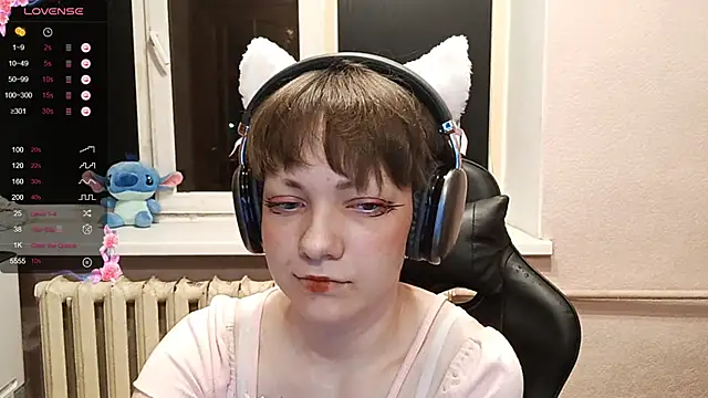 Snapshot of ChaeTrier chatting on October 8, 2025, 4:04 pm ChaeTrier online show from October 8, 2025, 4:04 pm