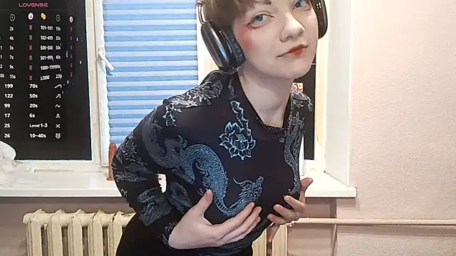 Snapshot of ChaeTrier chatting on October 26, 2025, 1:28 pm ChaeTrier online show from October 26, 2025, 1:28 pm