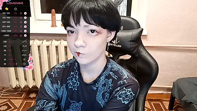 Snapshot of ChaeTrier chatting on October 29, 2025, 4:20 pm ChaeTrier online show from October 29, 2025, 4:20 pm