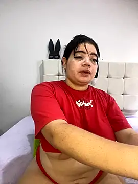 Kuromy x online show from November 12, 2025, 7:03 pm