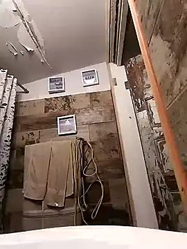 Arce92 online show from March 29, 2026, 2:33 am