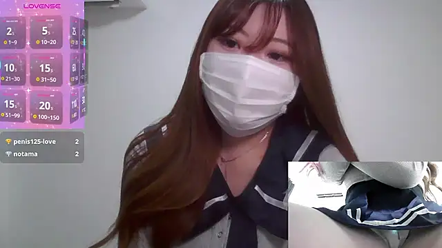 Snapshot of eri_0824 chatting on September 13, 2025, 10:59 am eri 0824 online show from September 13, 2025, 10:59 am