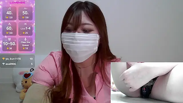 Snapshot of eri_0824 chatting on September 25, 2025, 11:14 am eri 0824 online show from September 25, 2025, 11:14 am
