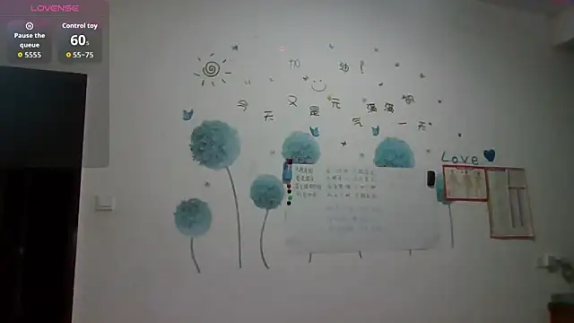 Monice1314 online show from October 30, 2025, 11:11 am