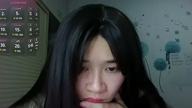 Monice1314 online show from December 17, 2025, 12:33 pm