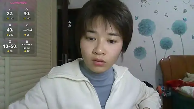 Monice1314 online show from January 18, 2026, 12:42 pm